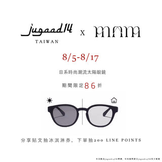 8/5-8/17 jugaad14 x mnm_loveyourself   ONLINE POP UP